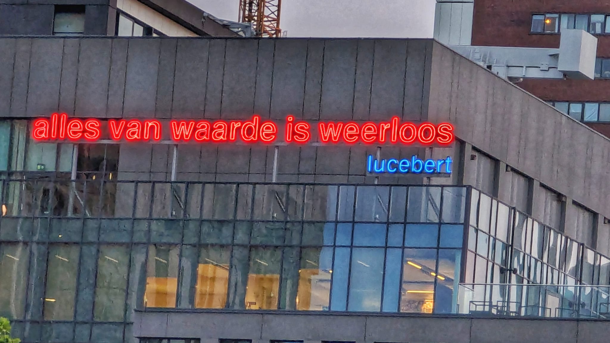 St. Marien Westwerk